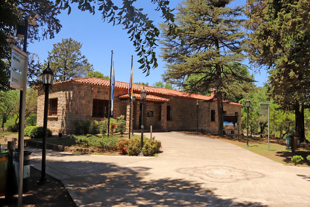 Parque Estancia La Quinta – Villa Carlos Paz – Sitio Oficial de Turismo